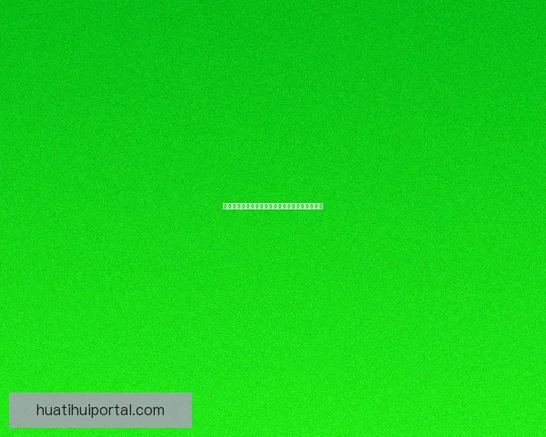 华体会体育全面解析最新赛事资讯与运动健康指南