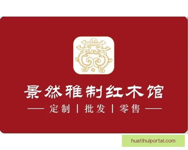 世界杯竞猜红包狂欢活动开启，赢取丰厚奖品与豪礼等你来拿