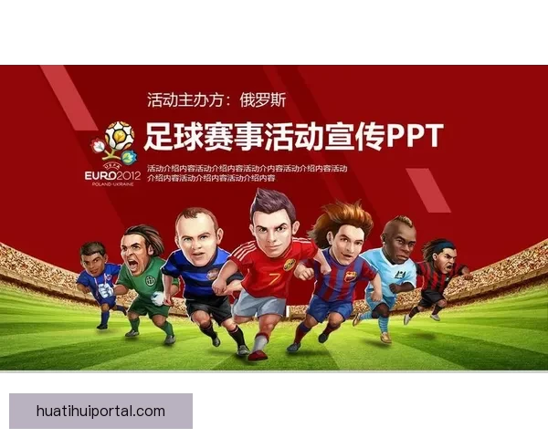 世界杯赛事全面解析与投注技巧指南助你精准投注赢取收益 世界杯赛事全面解析与投注技巧指南助你精准投注赢取收益