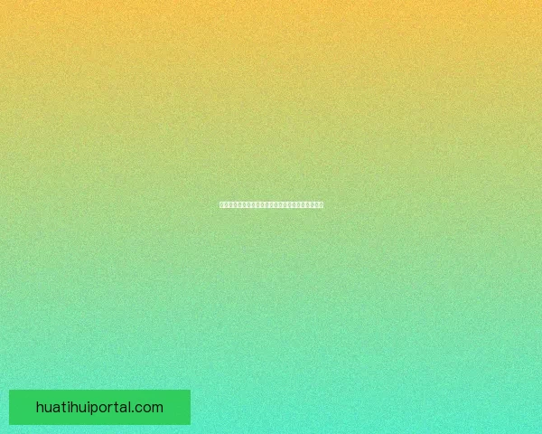 橄榄球明星查德威尔森职业生涯精彩瞬间与成长故事